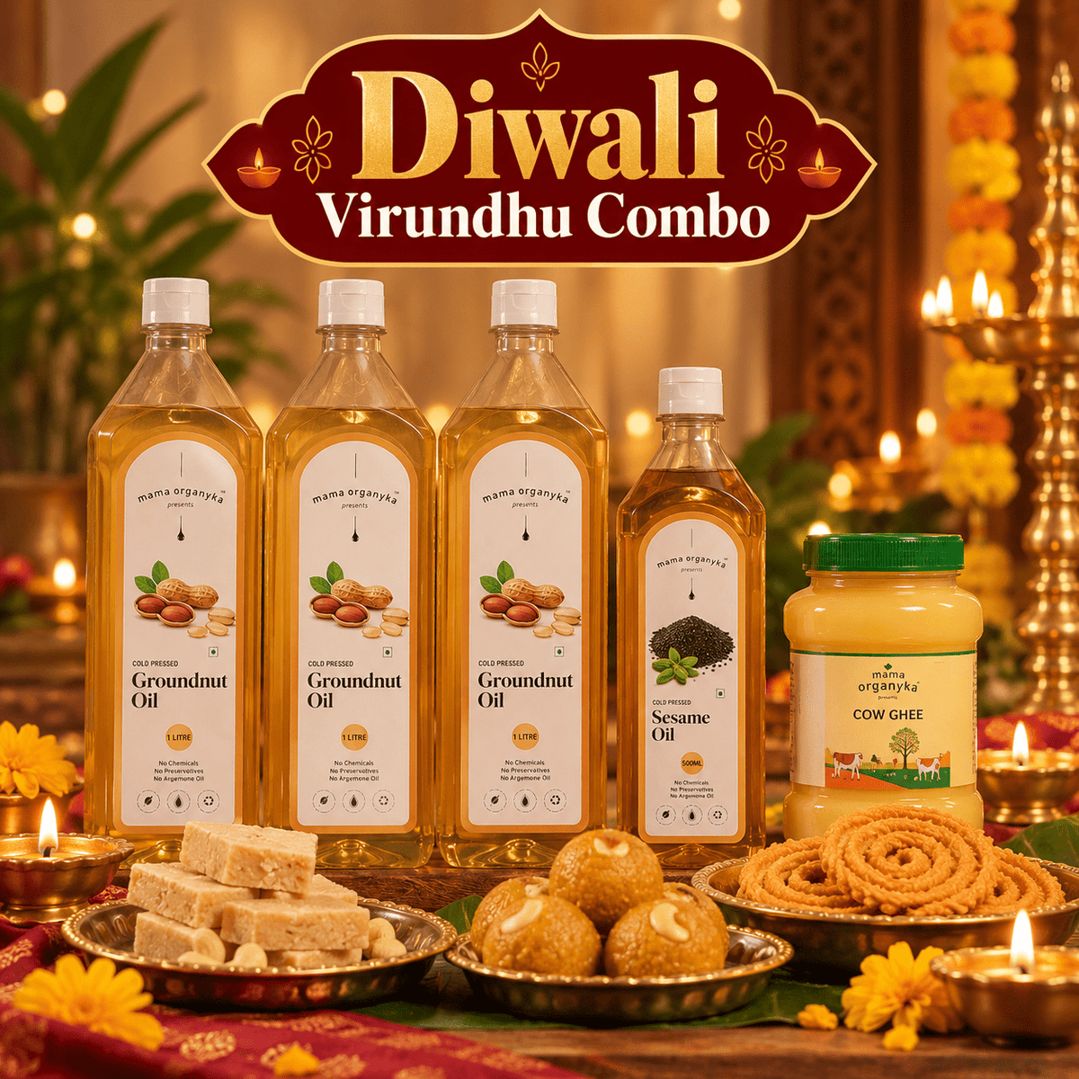 Diwali Virundhu Combo - mamaorganyka