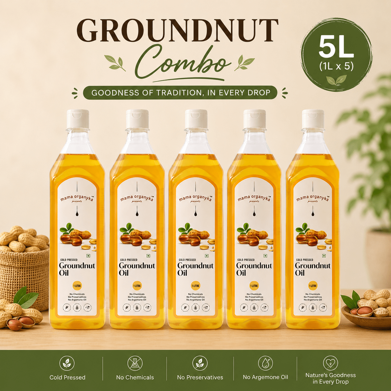 Groundnut Combo 5L - mamaorganyka