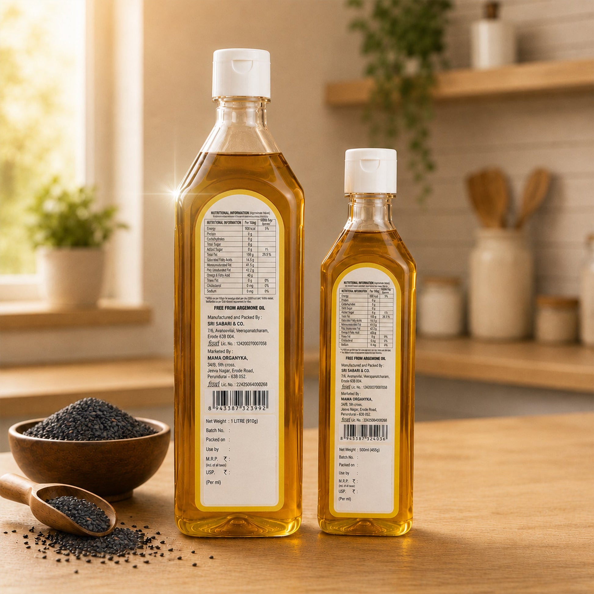 Mama Organyka Cold Pressed Sesame / Gingelly Oil - mamaorganyka
